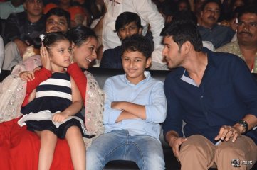 Brahmotsavam Movie Audio Launch